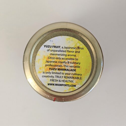Jar label of Yuzu Marmalade: A Japanese citrus of unparalleled flavor and mesmerizing aroma. Once only accessible to Japanese royalty &amp; culinary professionals. This versatile Yuzu Marmalade is only limited to your culinary creativity.